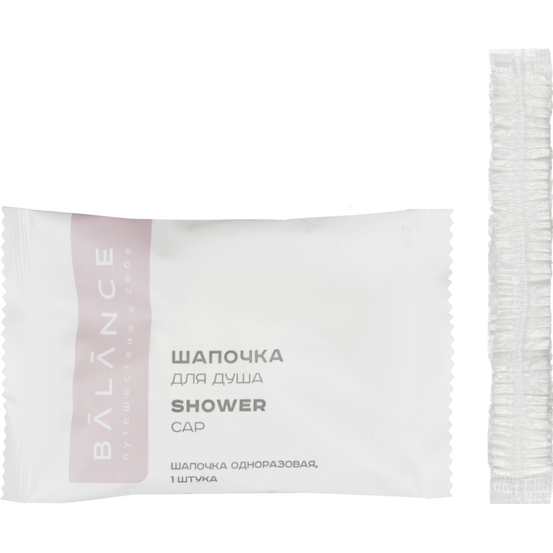 Изображение товара Шапочка для душа Balance пакет с клапаном (500 штук в упаковке)