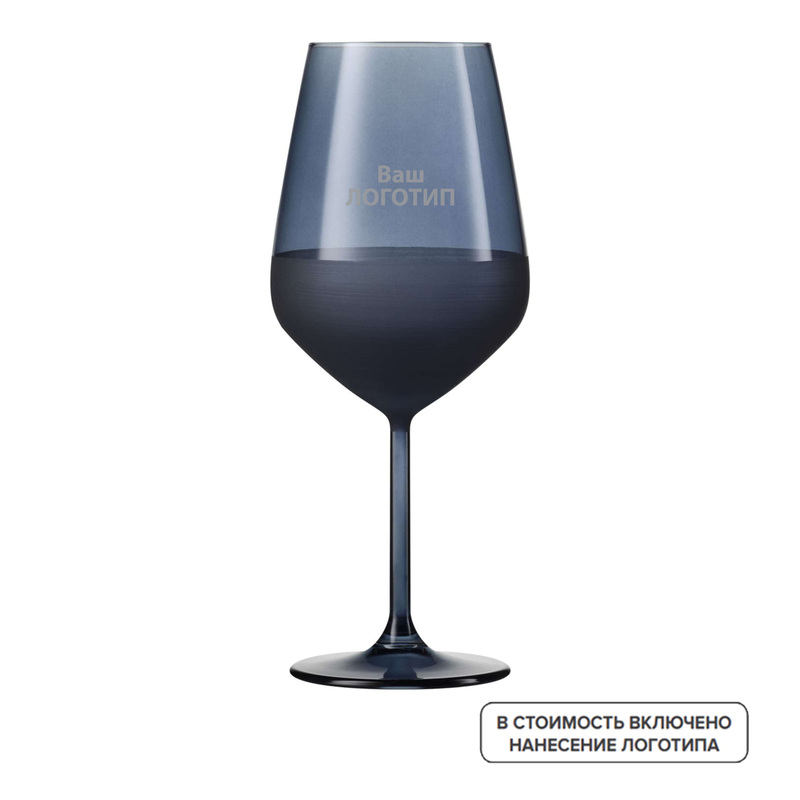 Изображение товара Бокал для вина Portobello Sapphire с гравировкой 490 мл синий