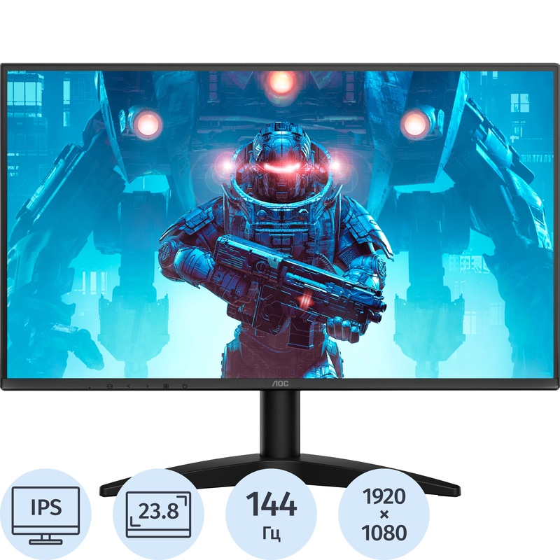 Изображение товара Монитор 23.8" AOC 24B36X чёрный