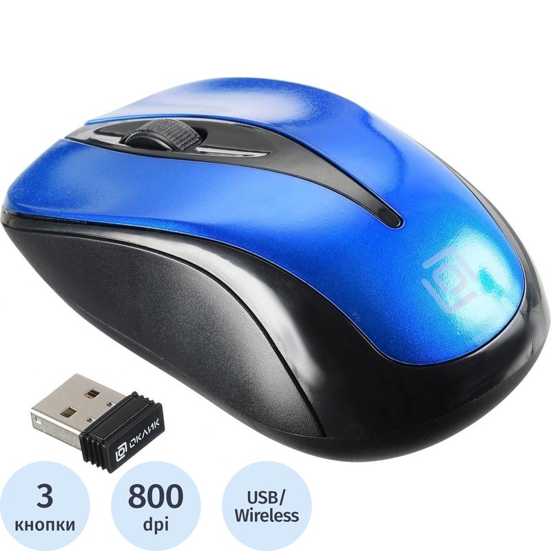 Изображение товара Беспроводная мышь Oklick 675MW черно-синяя оптическая USB с дальностью 10 м