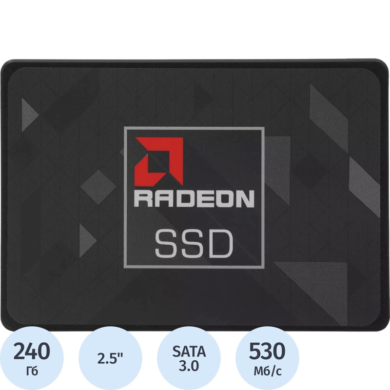 Изображение товара SSD AMD Radeon R3 240 ГБ быстрый и надежный для ПК Изображение товара SSD AMD Radeon R3 240 ГБ быстрый и надежный для ПК