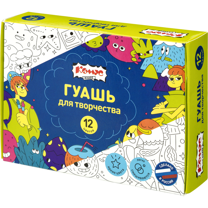 Изображение товара Гуашь Комус Класс Максики 12 цветов по 20 мл экологически безопасная для детей