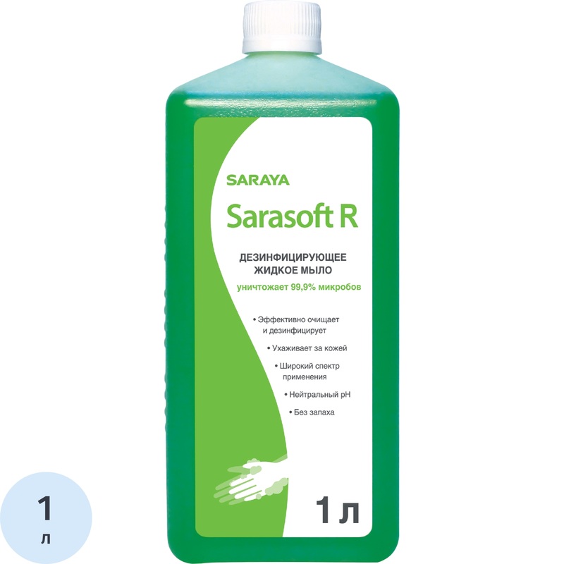 Изображение товара Мыло жидкое дезинфицирующее Sarasoft 1 л