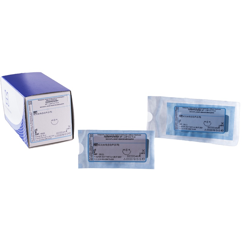 Изображение товара Шовный материал Полипропилен 5/0 с колющей иглой 16 мм, 20 штук