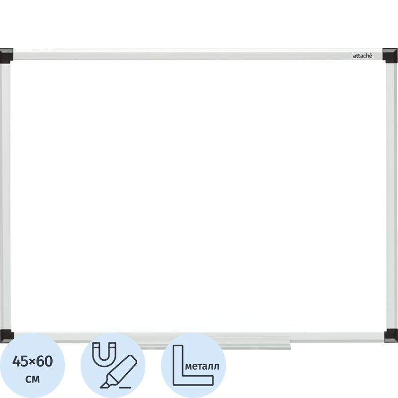 Изображение товара Магнитно-маркерная доска Attache Ultra Black 45x60 см односекционная настенная
