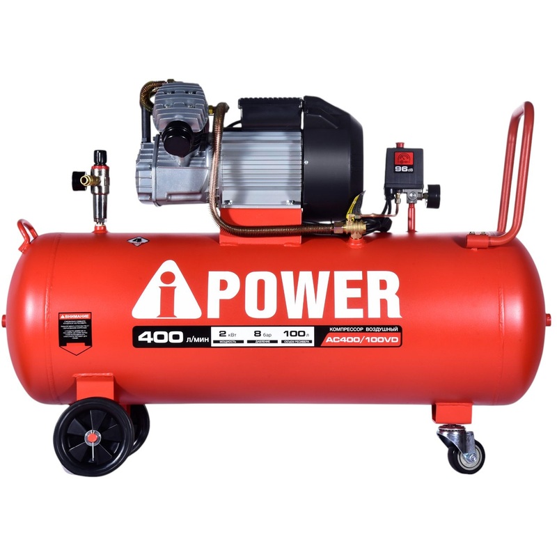 Изображение товара Компрессор поршневой масляный A-iPower AC400/100VD (50106)