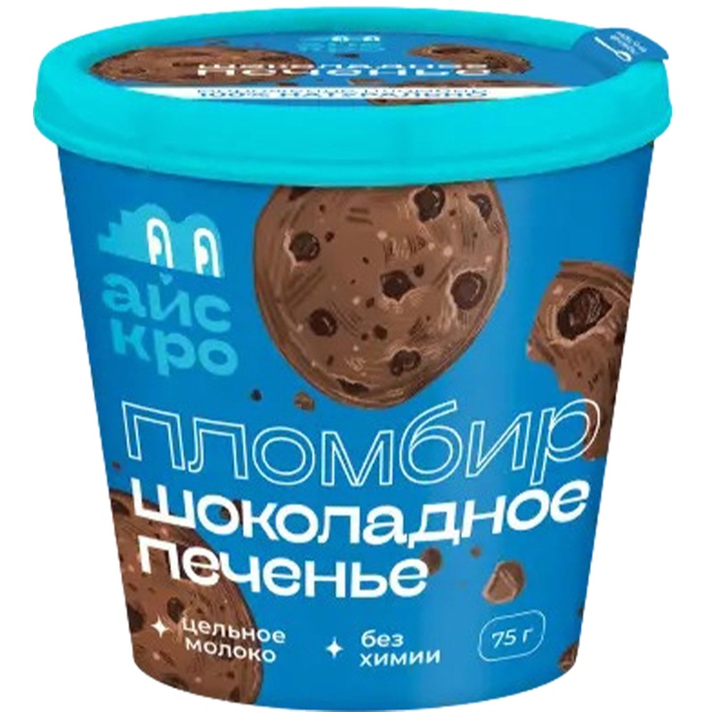 Изображение товара Мороженое пломбир с шоколадным печеньем 84 штуки по 75 г