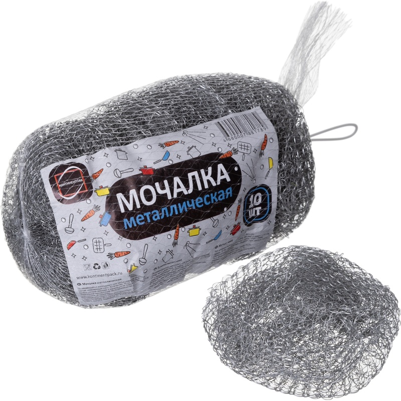 Изображение товара Губка-мочалка для тефлона КонтинентПак металлическая 9x9 см 14 г (10 штук в упаковке)