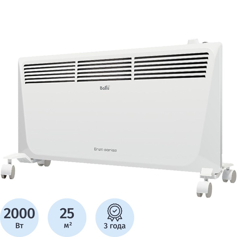 Изображение товара Конвектор Ballu BEC/EZMR-2000 белый (2000 Вт, с терморегулятором, НС-1055667)
