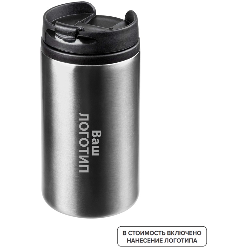 Изображение товара Термокружка Molti Canella 250 мл с индивидуальной гравировкой (50 штук в упаковке)