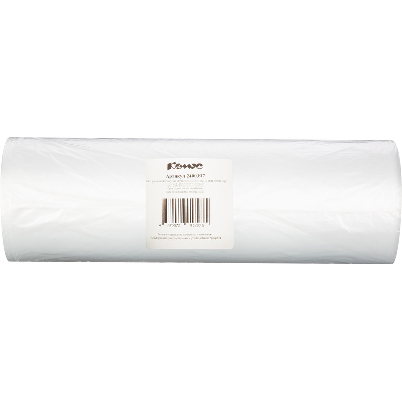 Изображение товара Пакет фасовочный 25х40 см ПНД 10 мкм прозрачный 500 штук