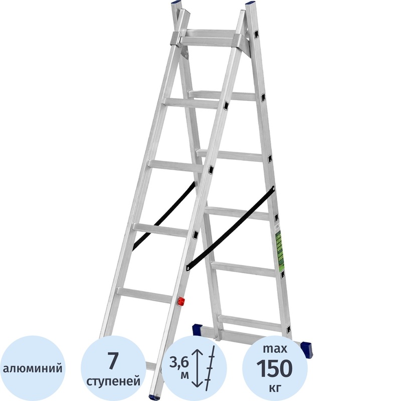 Изображение товара Лестница Сибртех алюминиевая двухсекционная 2x7 ступеней 97907