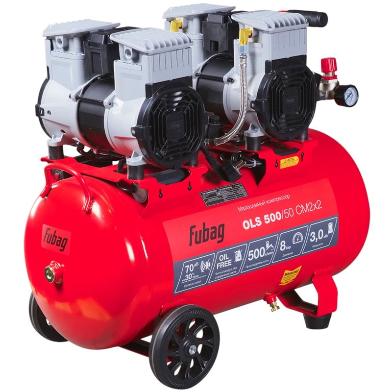 Изображение товара Безмасляный малошумный компрессор Fubag OLS 500/50 CM2х2