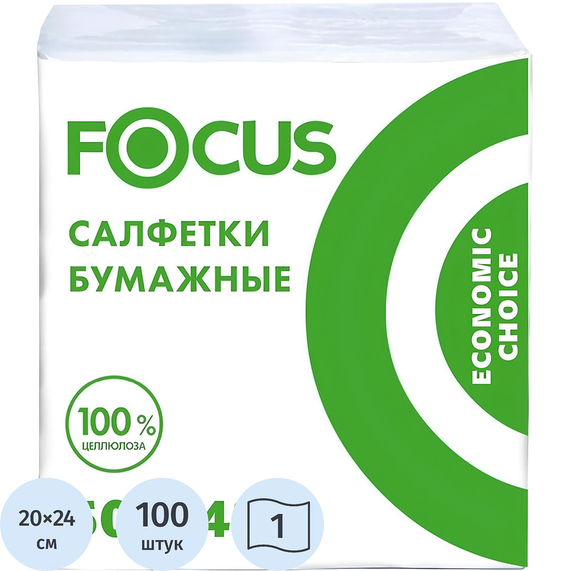 Изображение товара Салфетки бумажные Focus 1-слойные 20x24 белые 100 листов в пачке