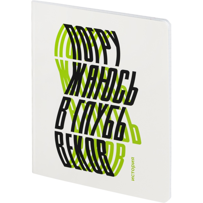 Изображение товара Предметная тетрадь по истории Комус А5 48 листов мягкая Soft Touch