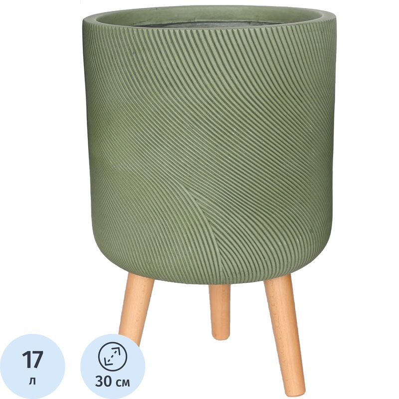 Изображение товара Кашпо Idealist Флоу 17 л фисташковый стильное и функциональное для интерьера