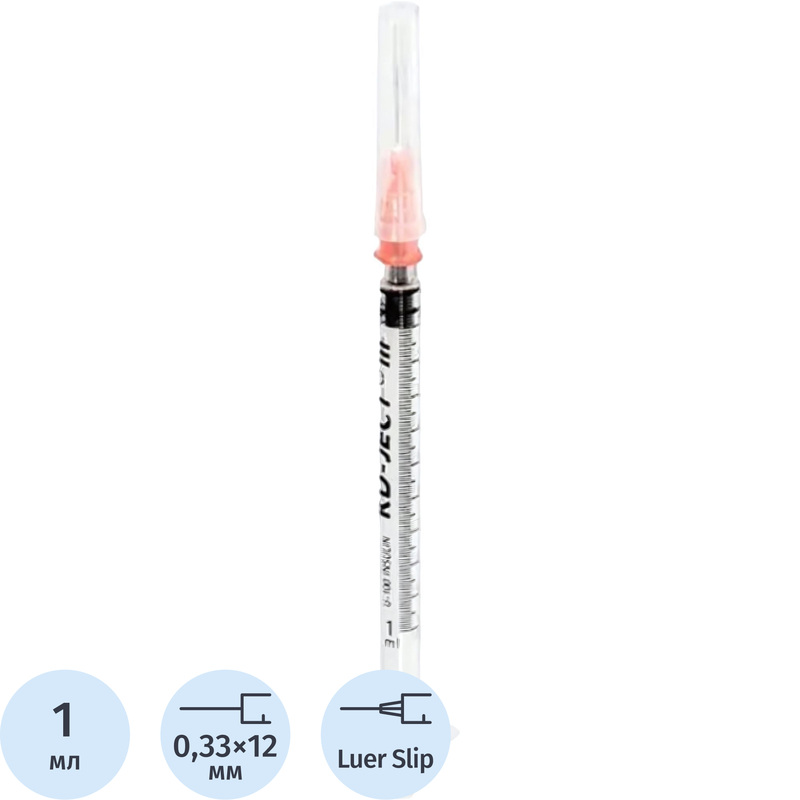 Изображение товара Инсулиновый шприц KD-ject 1 мл 29G 0.33x12 мм, 100 штук в упаковке