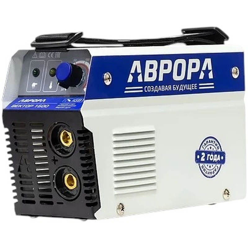 Изображение товара Сварочный инвертор Aurora Вектор 1600 для ручной дуговой сварки MMA
