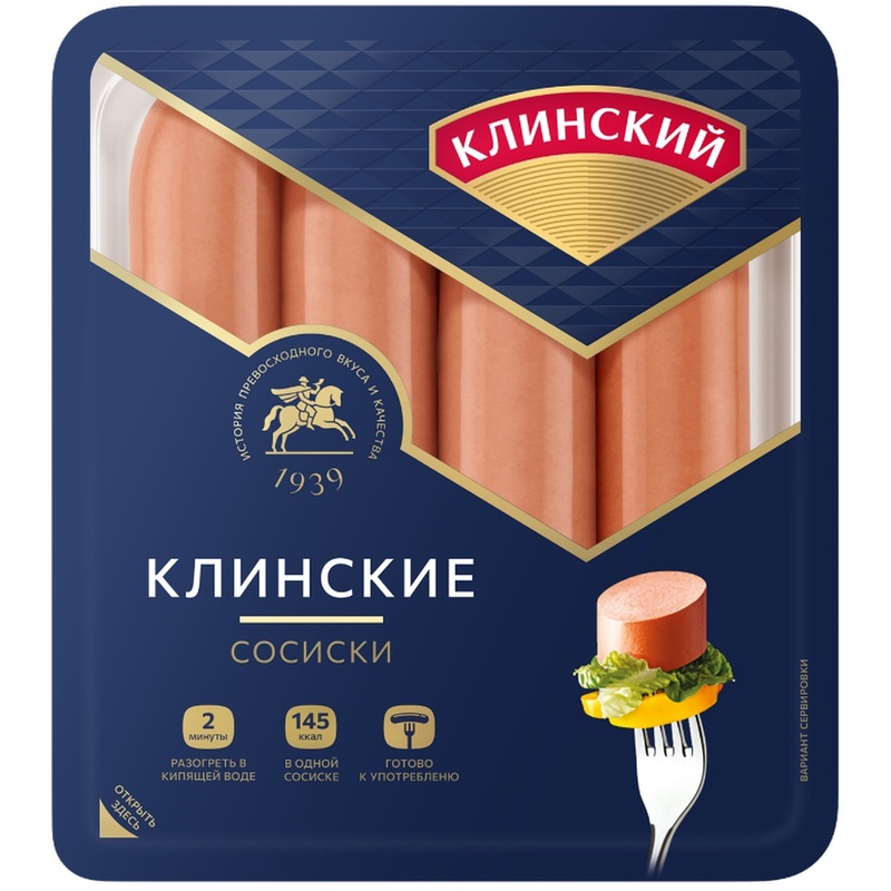 Изображение товара Сосиски Клинский Клинские 410 г Изображение товара Сосиски Клинский Клинские 410 г