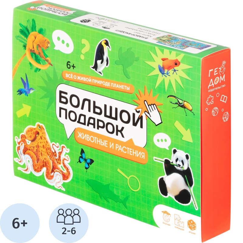 Изображение товара Настольная игра Геодом Животные и растения