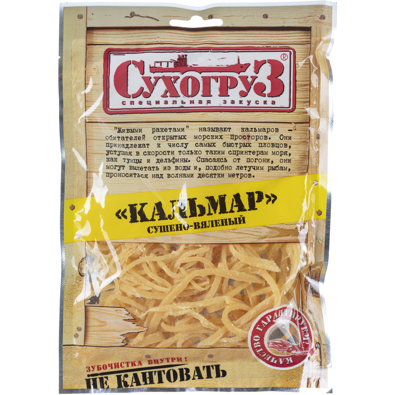 Изображение товара Кальмар Сухогруз сушеный 70 г натуральная морская закуска