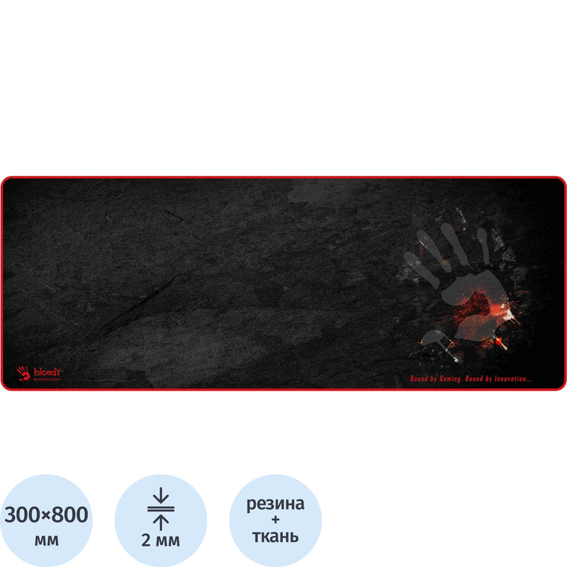 Изображение товара Коврик для мыши A4Tech Bloody B-088S с рисунком 300x800 мм ткань резина