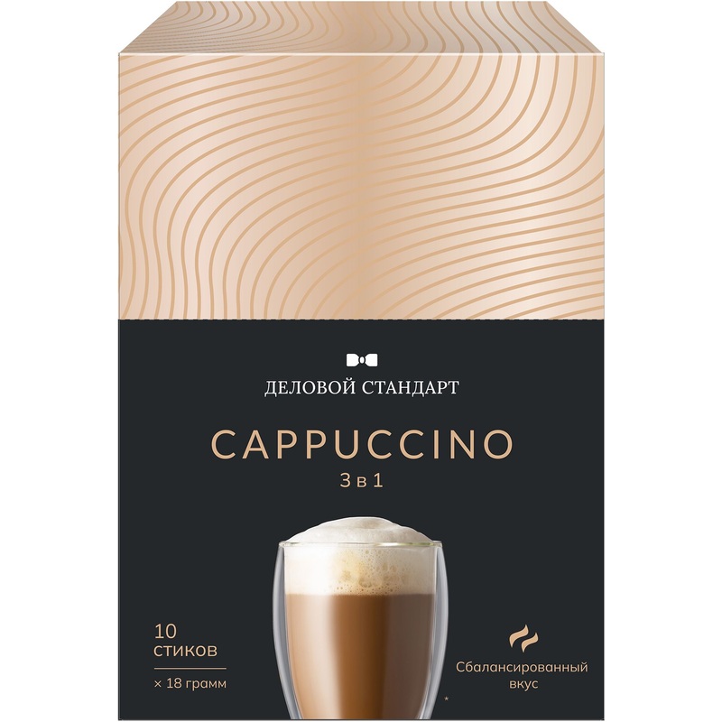 Изображение товара Кофе растворимый 3в1 Cappuccino Деловой Стандарт 10 пакетиков по 18 г Россия