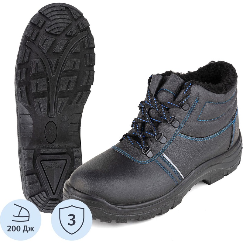 Изображение товара Ботинки рабочие зимние Prosafe 14 ПУ из кожи с металлическим подноском черные (размер 45)