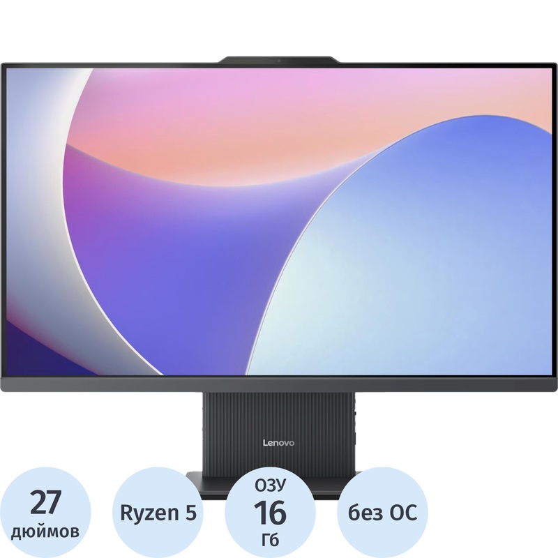Изображение товара Моноблок 27 Lenovo IdeaCentre 27ARR9 (F0HQ006YRU)