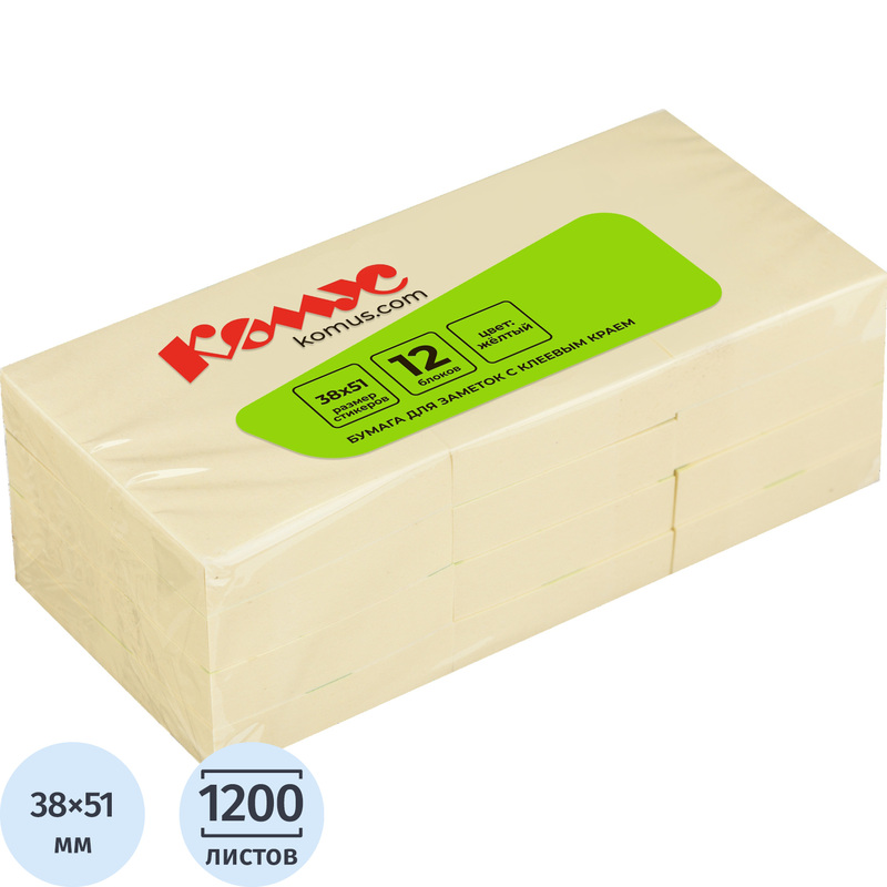 Изображение товара Самоклеющиеся стикеры Комус 38x51 мм пастельные желтые упаковка 1200 штук