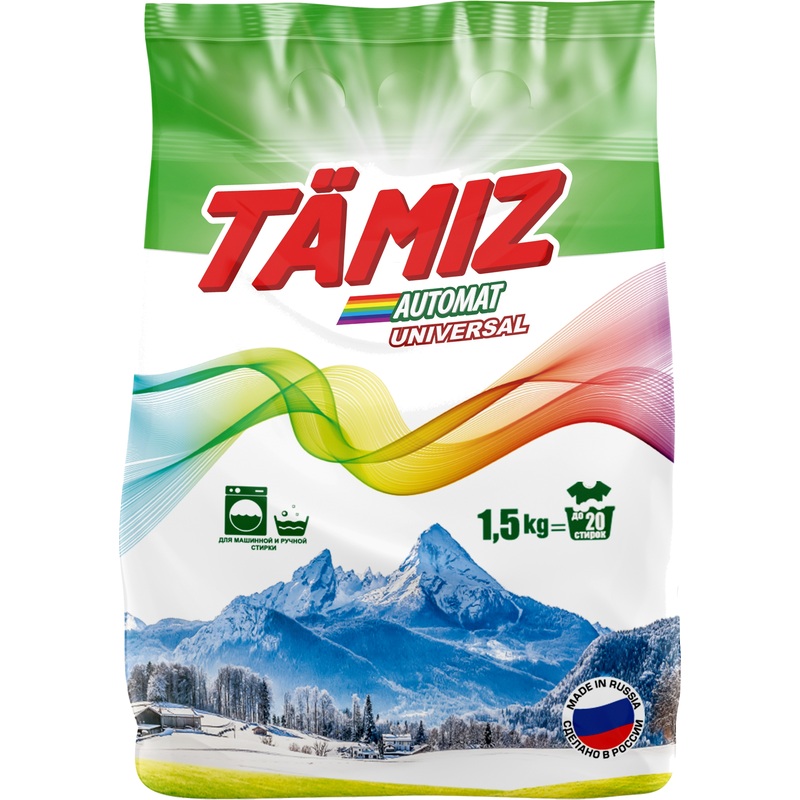 Изображение товара Стиральный порошок Tamiz Universal 1.5 кг для белого и цветного белья, гипоаллергенный Изображение товара Стиральный порошок Tamiz Universal 1.5 кг для белого и цветного белья, гипоаллергенный