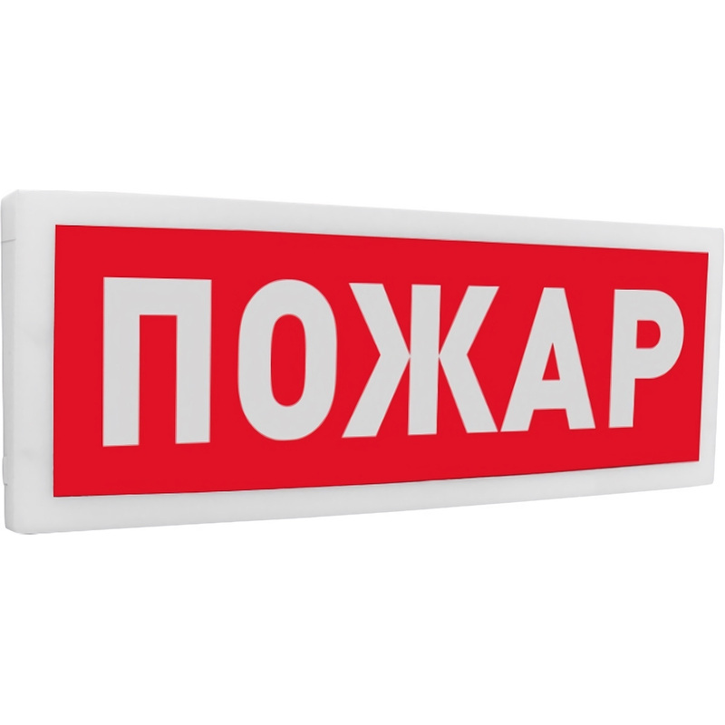 Изображение товара Извещатель Болид С2000-ОСТ исп.00 Пожар настенный для систем безопасности