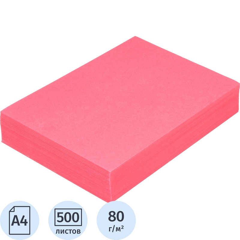Изображение товара Бумага цветная Attache розовый интенсив К3 Гознак А4 80 г/м2 500 листов