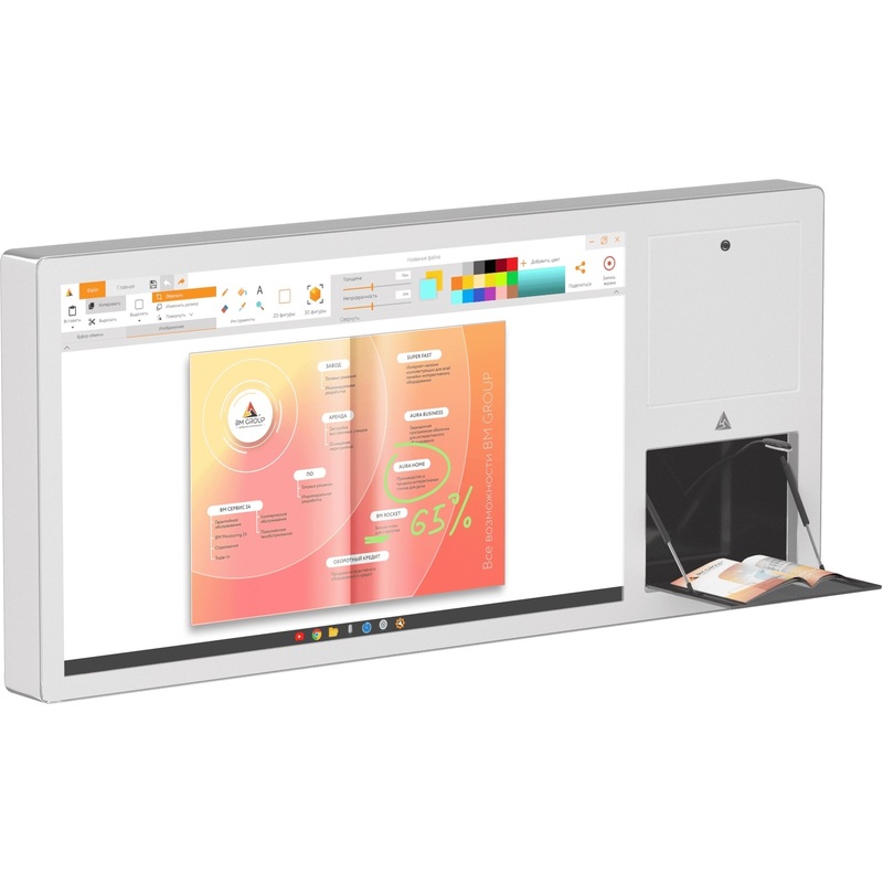 Изображение товара Интерактивная панель 55'' BM Group Storm S 55