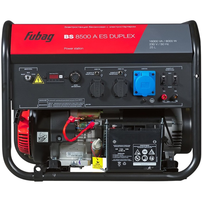 Изображение товара Генератор бензиновый Fubag BS 8500 A ES Duplex мощность 8 кВт стабилизатор