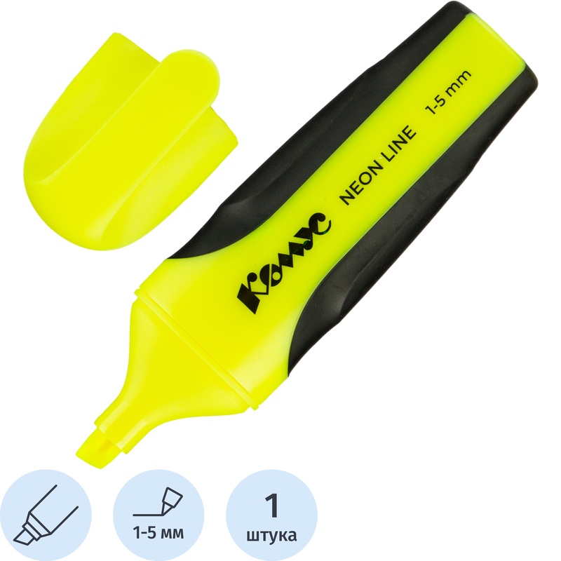 Изображение товара Текстовыделитель Комус Neon Line желтый 1-5 мм, пластиковый корпус