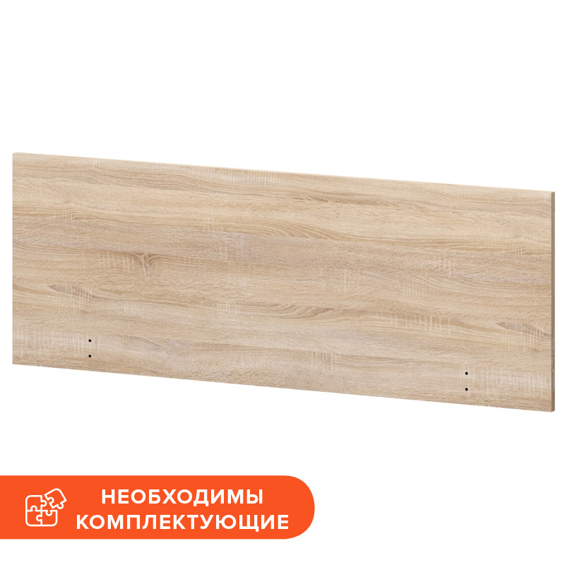 Изображение товара Экран к столу Бюджет без крепления дуб сонома 1360х16х430 мм