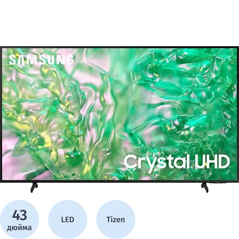 Изображение товара Телевизор 43" Samsung UE43DU8000UXRU Ultra HD 4K