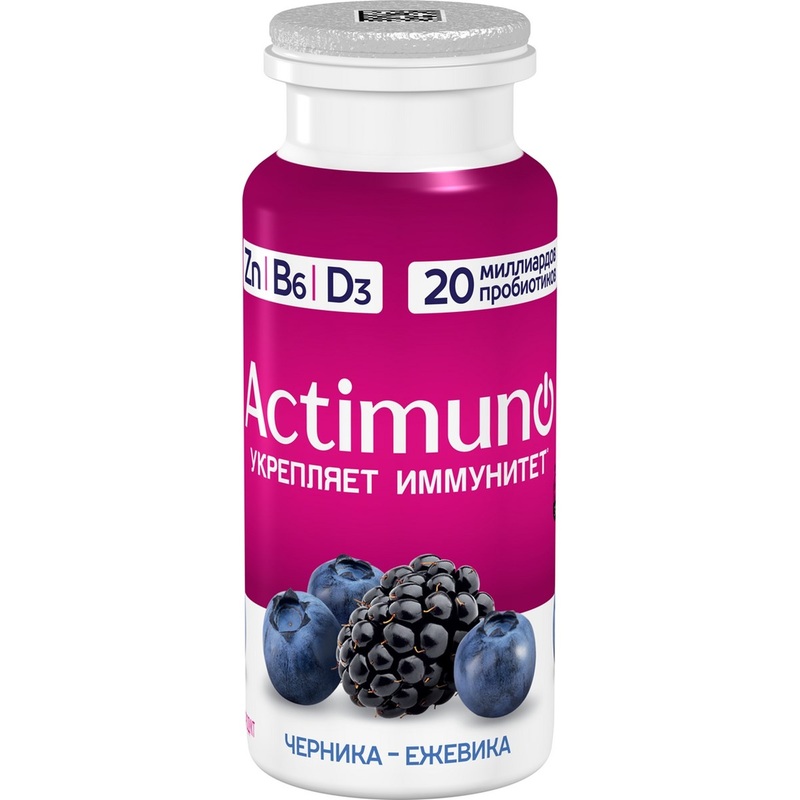 Изображение товара Кисломолочный напиток Actimuno черника-ежевика 1.5% 95 г