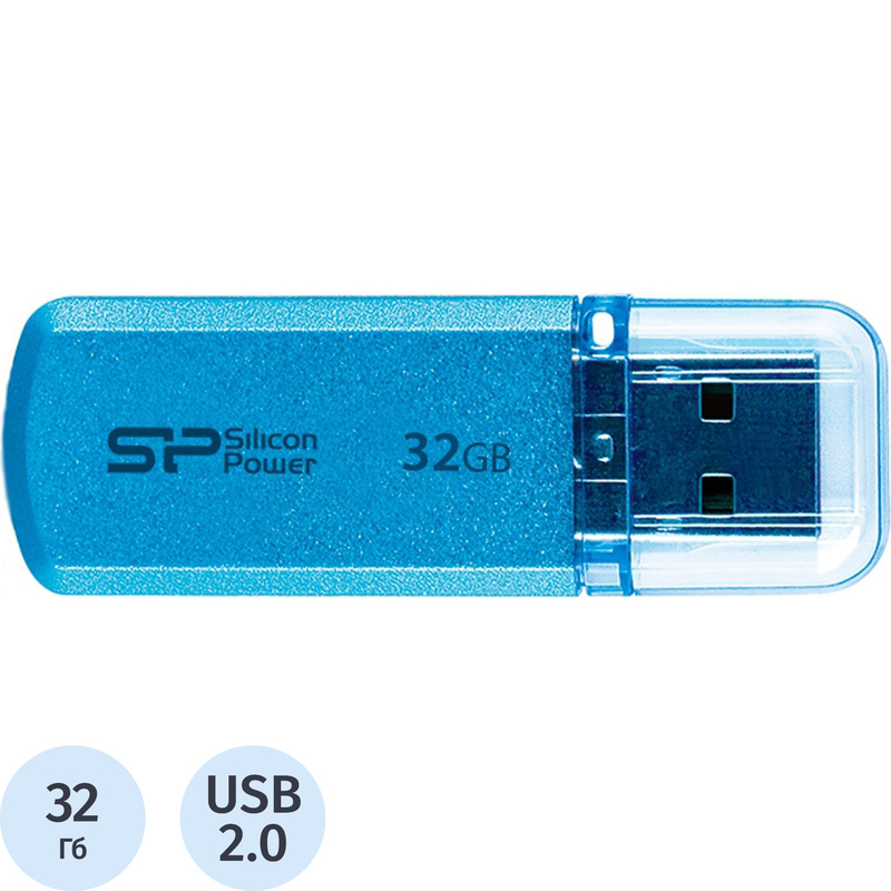 Изображение товара Флешка USB 2.0 32 ГБ Silicon Power Helios 101 (SP032GBUF2101V1B)