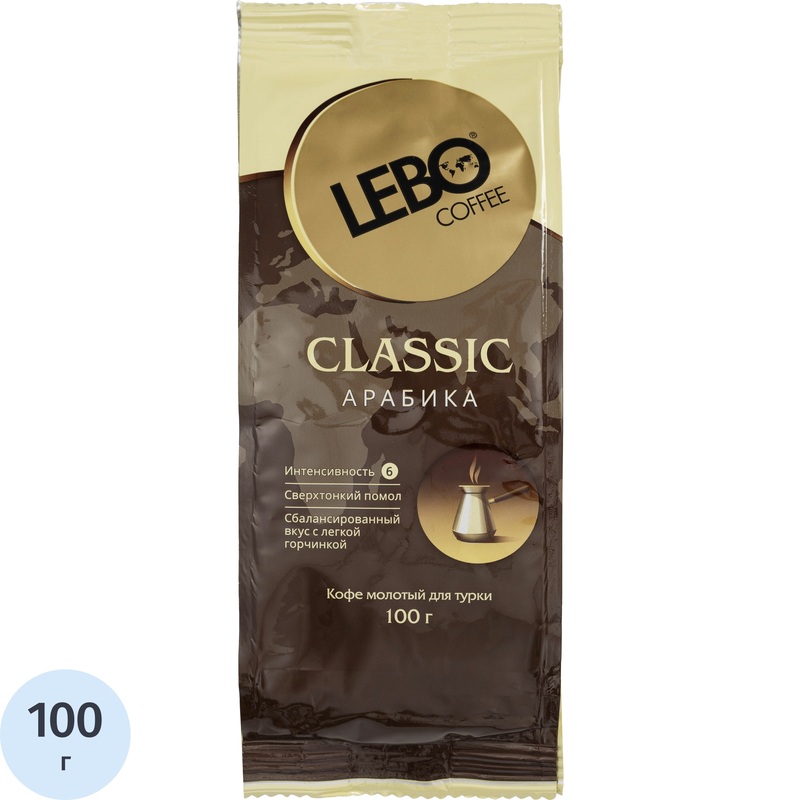 Изображение товара Кофе молотый Lebo Classic 100 г для турки