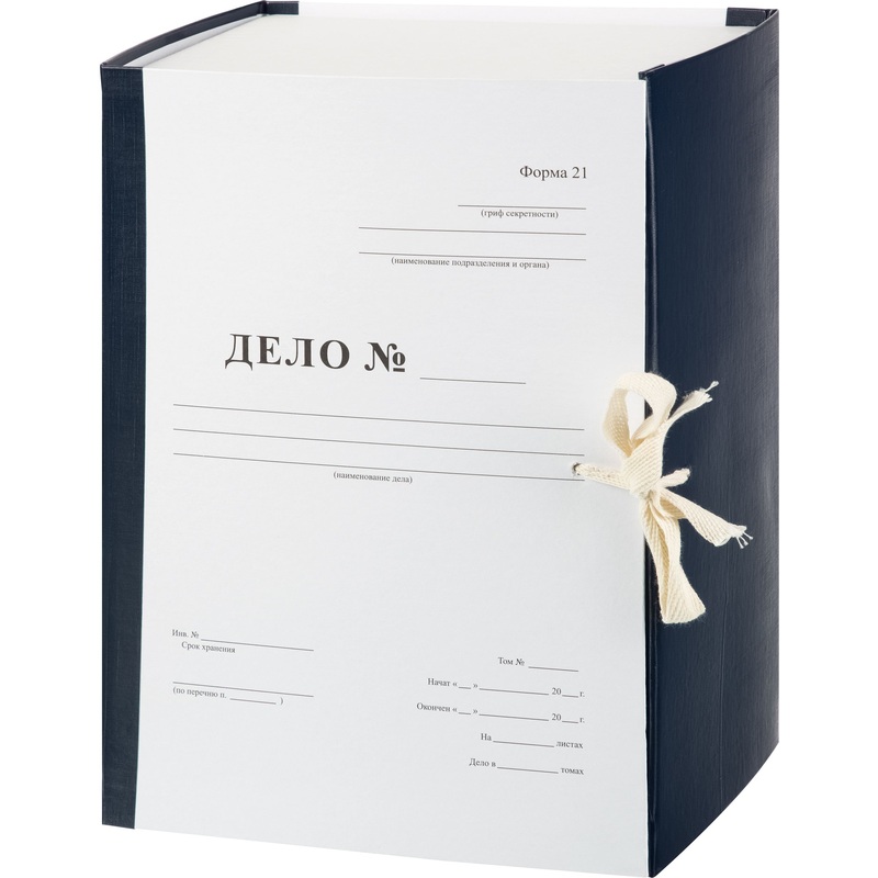 Изображение товара Архивный короб из переплетного картона Attache Дело Форма 21 320х150х220 мм синее до 1500 листов