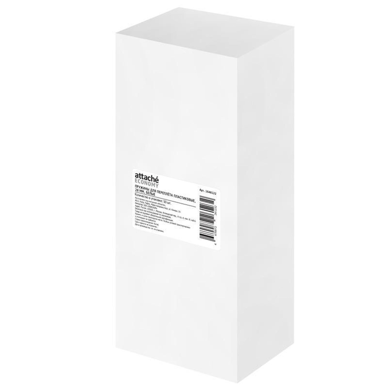 Изображение товара Уценка. Пружины для переплета пластиковые Attache (Attache Economy) 28 мм белые (50 штук в упаковке)