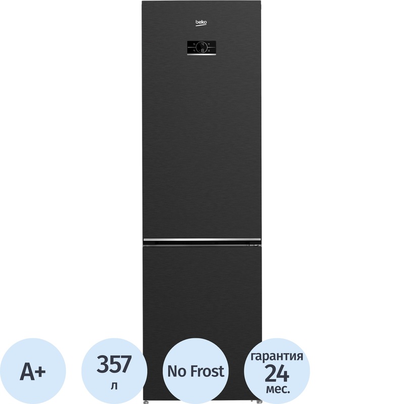 Изображение товара Холодильник двухкамерный Beko B3DRCNK402HXBR серый с No Frost