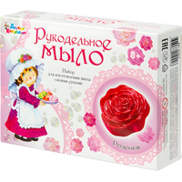 Набор для изготовления мыла Рукодельное мыло Розочка 125г