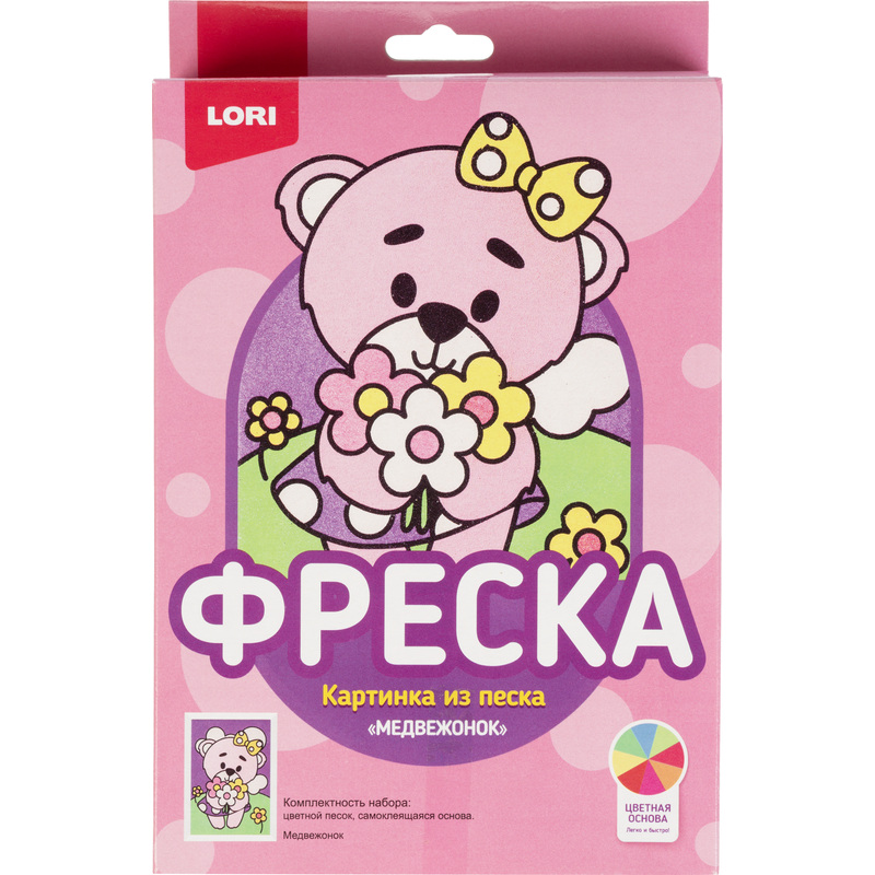 Изображение товара Фреска Lori Картина из песка Медвежонок 6 цветов
