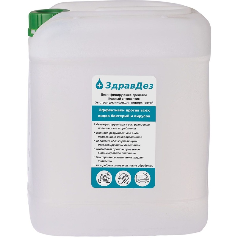 Изображение товара Антисептик кожный ЗдравДез антибактериальный спиртовой 5 л