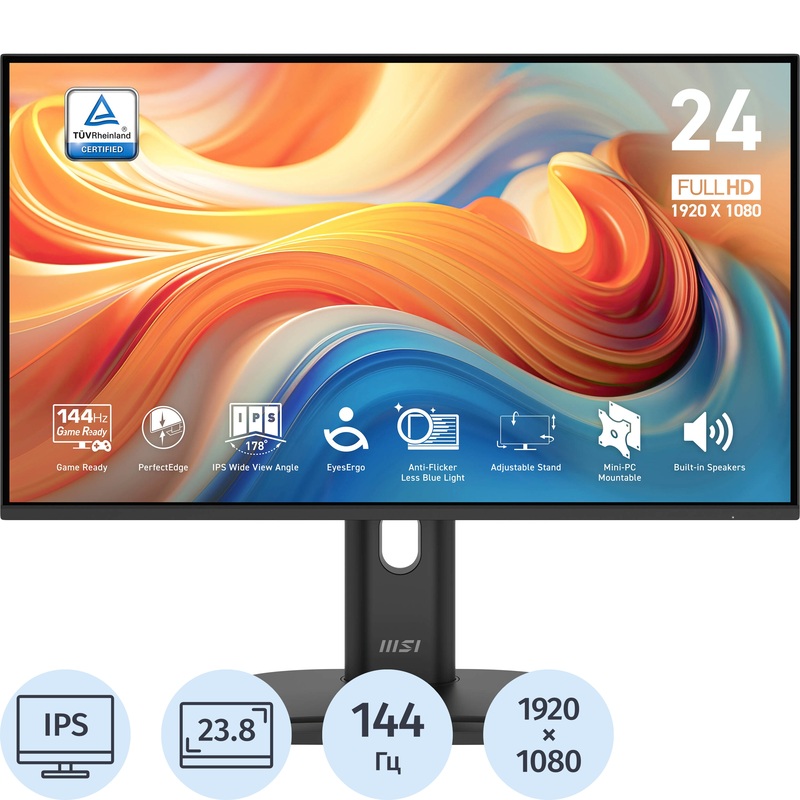 Изображение товара Монитор 23.8" MSI Pro MP245PG E14 чёрный (9S6-3PE39M-014)