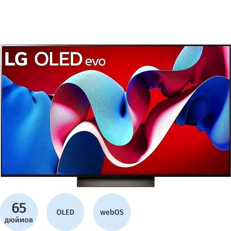 Изображение товара Телевизор 65 LG OLED65C4RLA.ARUG Ultra HD 4K с webOS и HDR