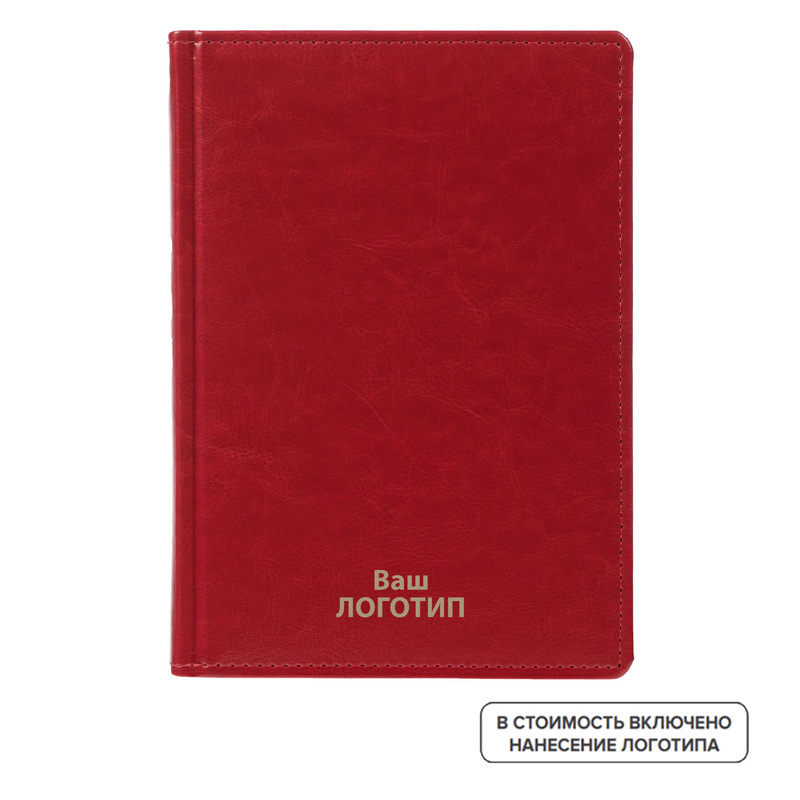 Изображение товара Ежедневник недатированный Адъютант Nebraska искусственная кожа А5 168 листов красный (20 штук в упаковке) с лого